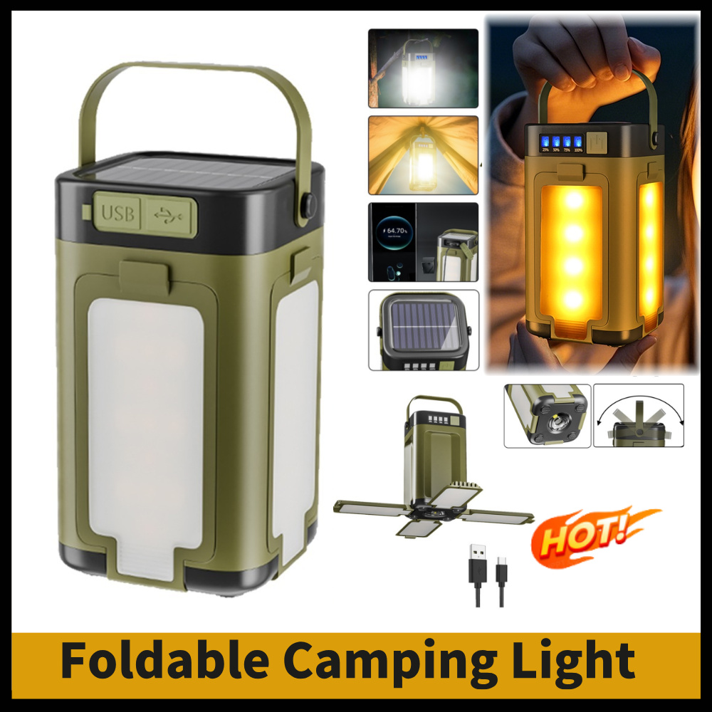 Camping Solar Lantern - فانوس قابل لإعادة الشحن مع بنك