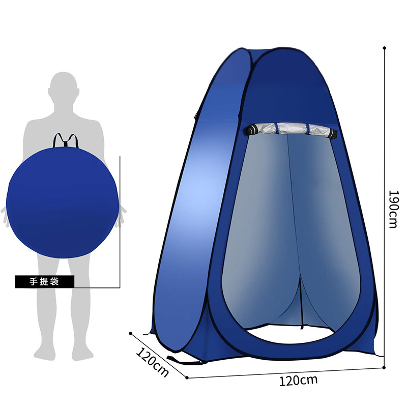 Outdoor Camping Toilet Tent - خيمة خصوصية أوتوماتيكية قابلة للطي للتخييم