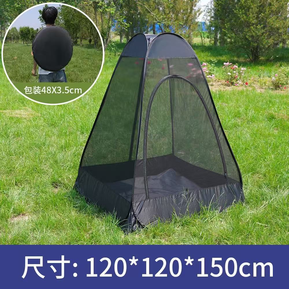 Outdoor Camping Bug Zapper - خيمة صيد شبكية مضادة للبعوض، سريعة