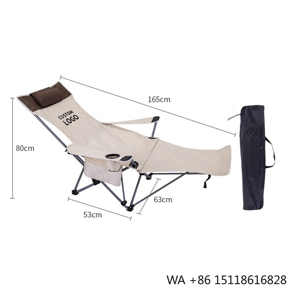 Outdoor Camping Chairs - كرسي محمول قابل للطي والاستلقاء، خفيف