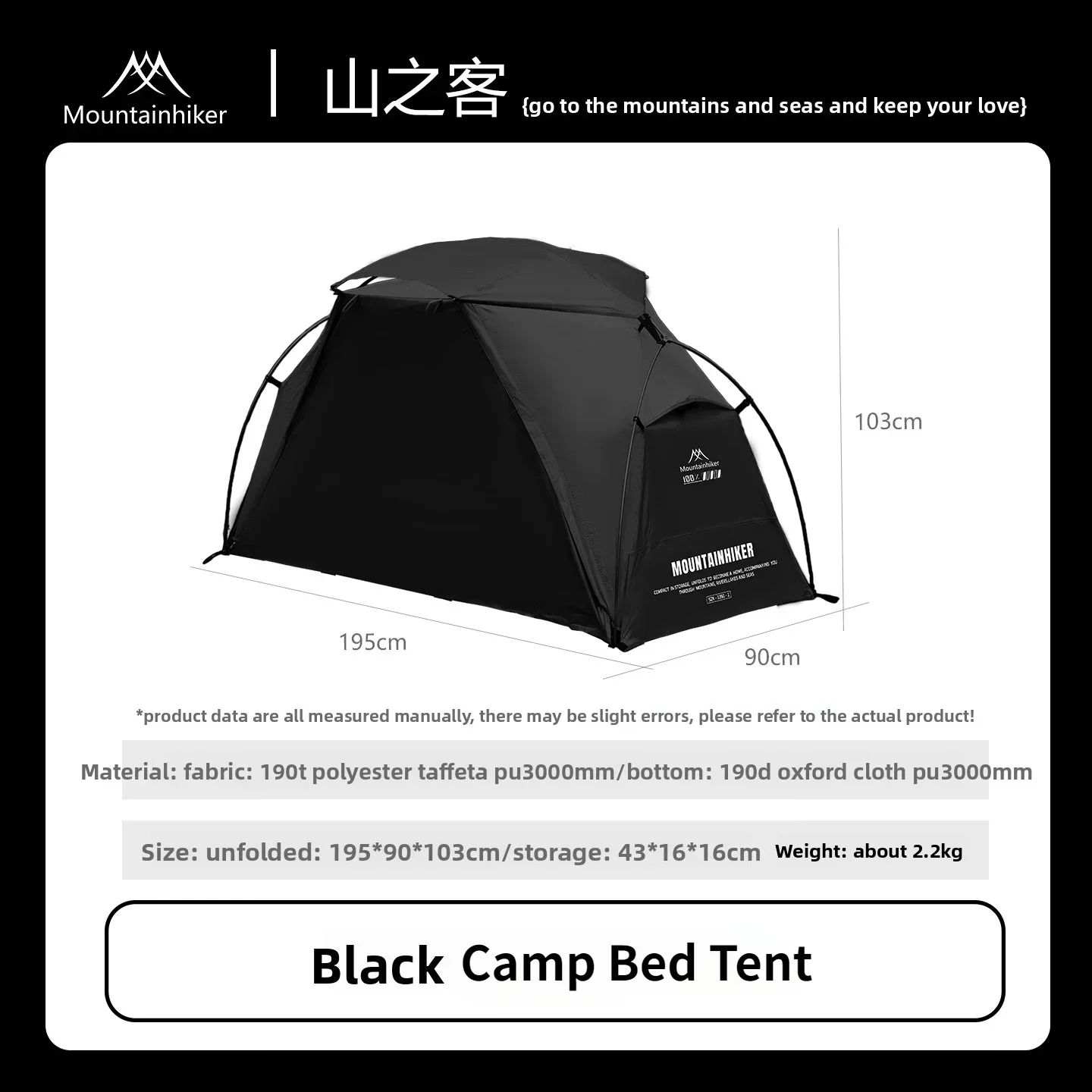 خيمة نوم محمولة لشخص واحد من م - مراجعة Outdoor Camping Bug Zapper وسعره