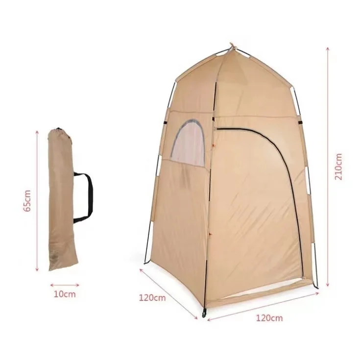 خيمة استحمام وتغيير ملابس خارج - مراجعة Outdoor Camping Tent وسعره