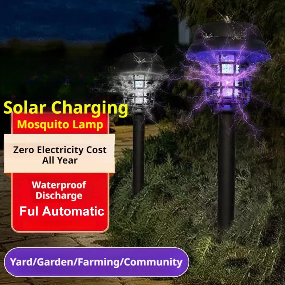 مصباح طارد للبعوض يعمل بالطاقة - مراجعة Camping Solar Lantern وسعره