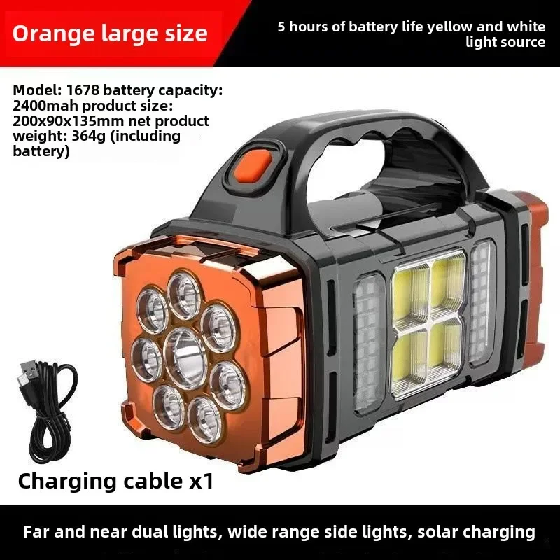 COB متعددة الوظائف في الهواء ا - مراجعة Camping Solar Lantern وسعره