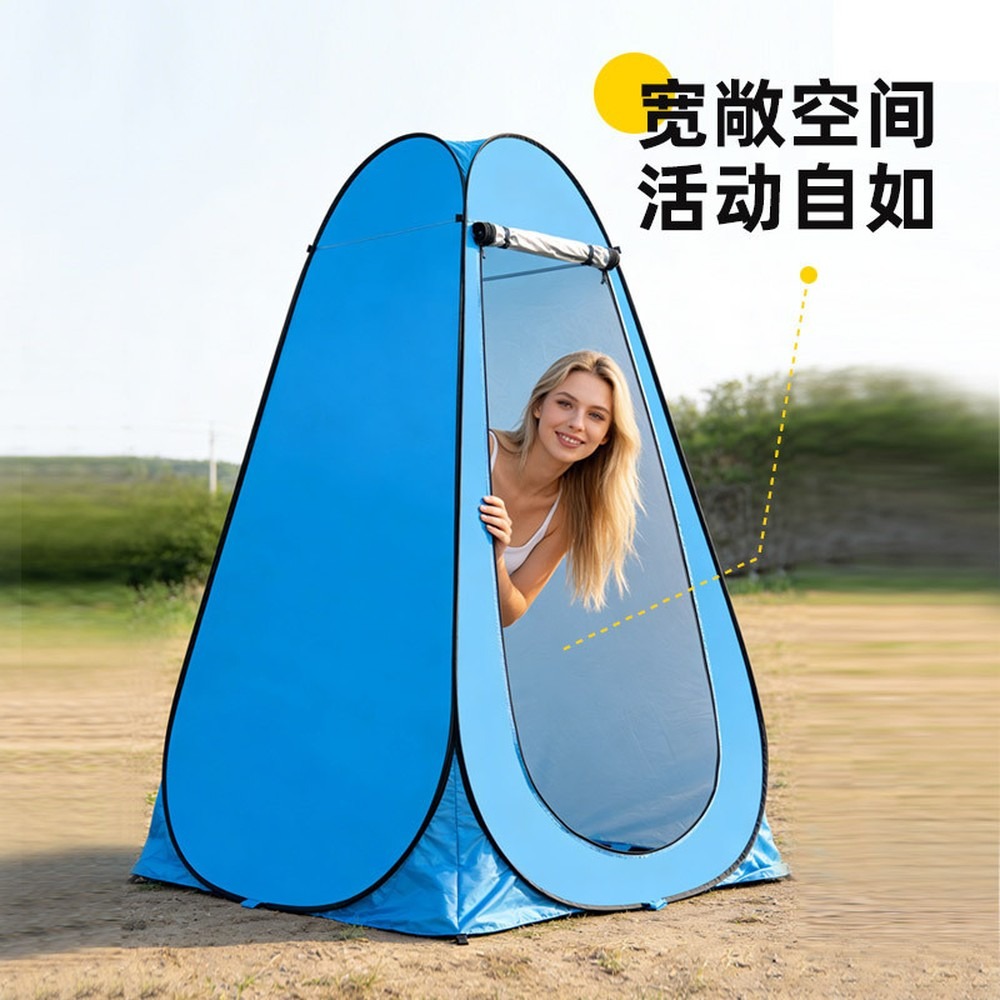 خيمة خارجية قابلة للطي للخصوصي - مراجعة Outdoor Camping Toilet Tent وسعره