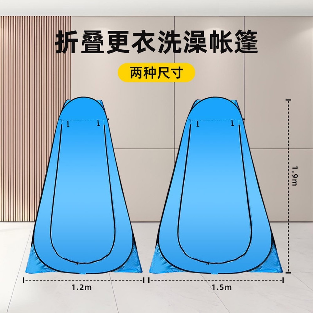 خيمة خارجية قابلة للطي للخصوصي - مراجعة Outdoor Camping Toilet Tent وسعره