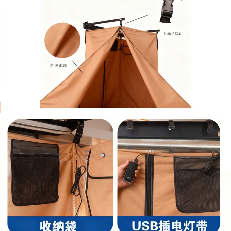 خيمة متنقلة قابلة للطي للتخييم - مراجعة Outdoor Camping Toilet Tent وسعره