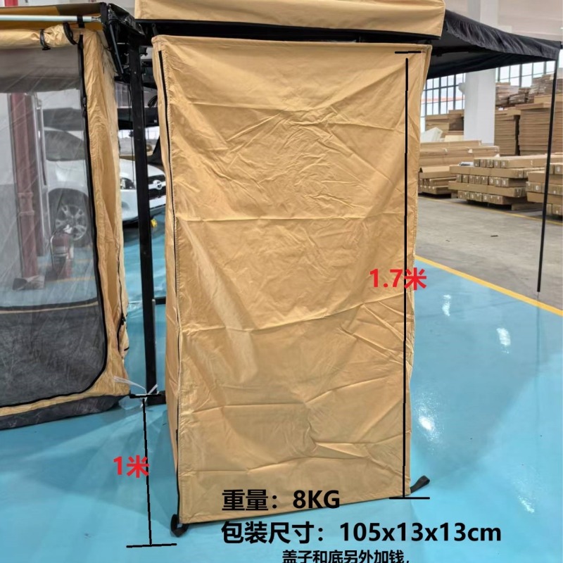 خيمة متنقلة قابلة للطي للتخييم - مراجعة Outdoor Camping Toilet Tent وسعره