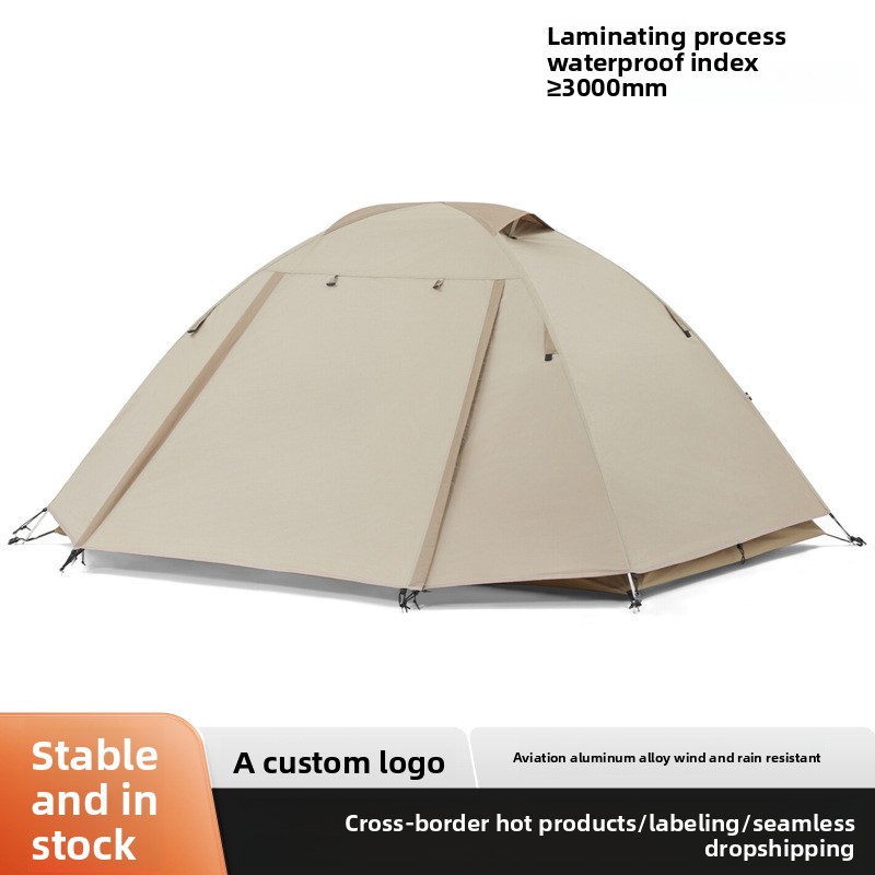 خيمة للتنزه وتسلق الجبال والتخ - مراجعة Outdoor Camping Tent وسعره