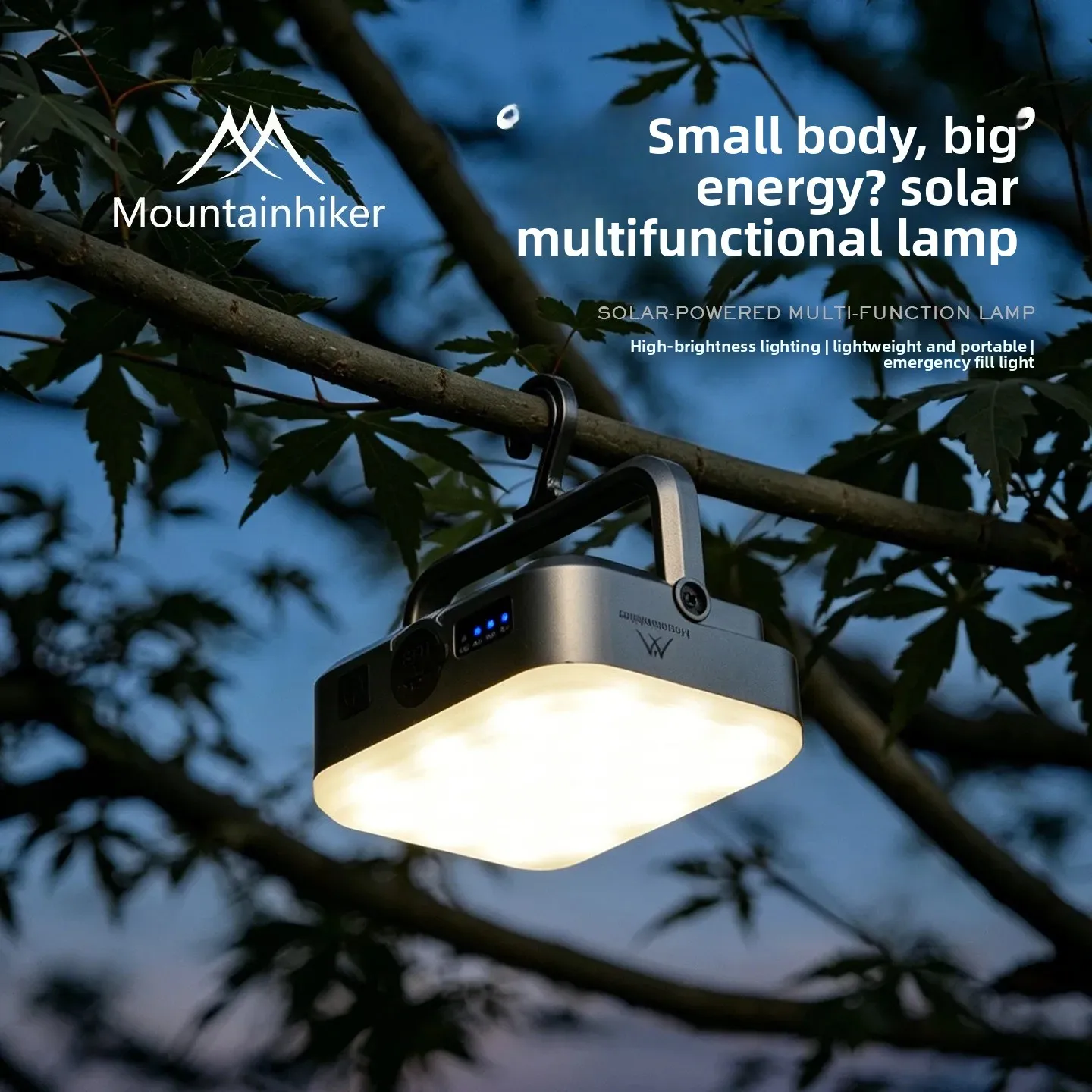 مصباح طوارئ من ماونتينهايكر يع - مراجعة Camping Solar Lantern وسعره