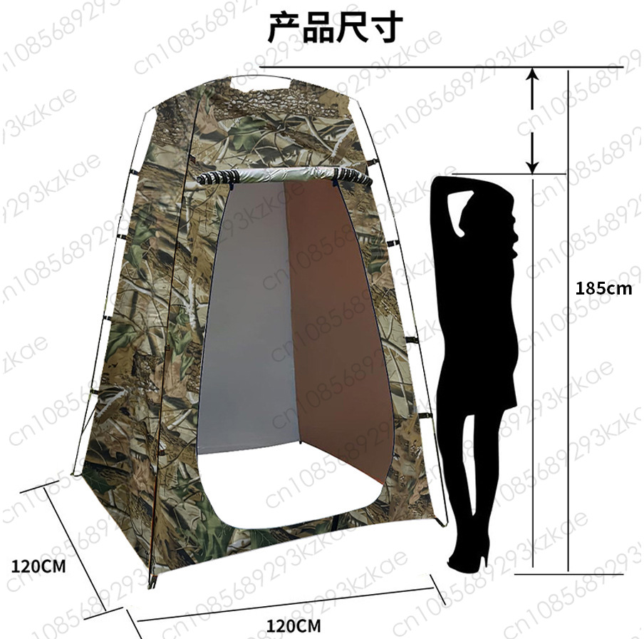 خيمة حمام خارجية محمولة، غرفة  - مراجعة Outdoor Camping Toilet Tent وسعره